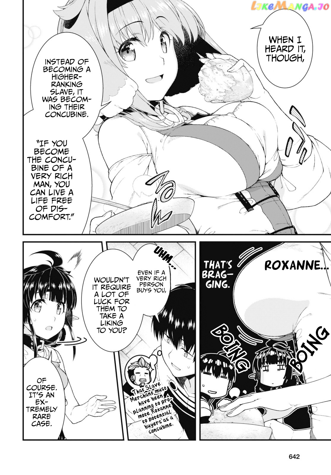 A Harem in the Fantasy World Dungeon, Chapter 60 image 03